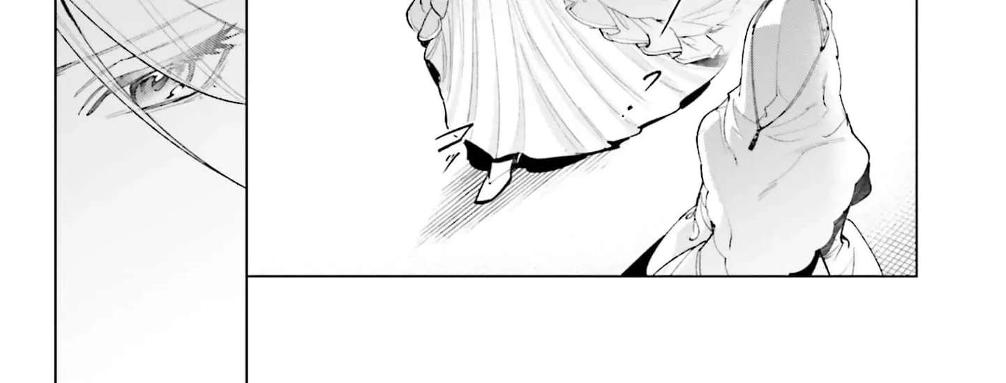 Watashi wa Sore o Unmei to Yobitai Chapter 12 - page 18