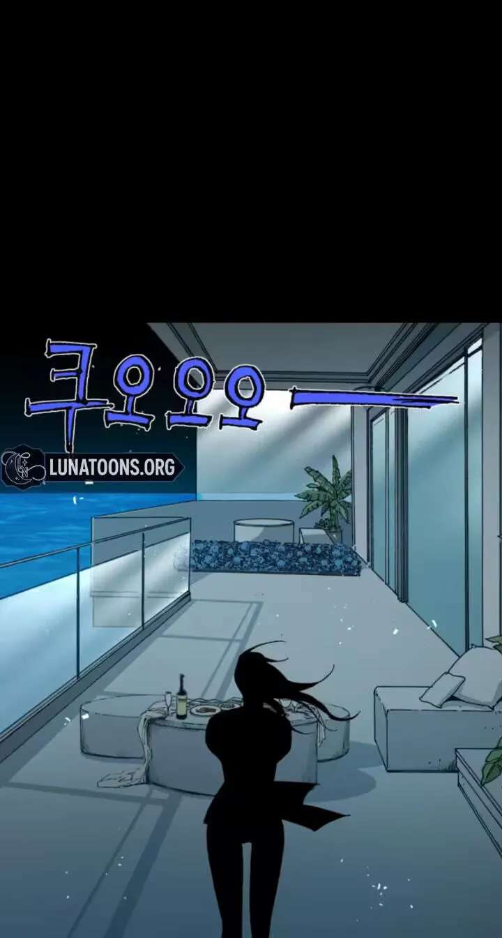 Blue Angel Reboot Chapter 44 - page 61