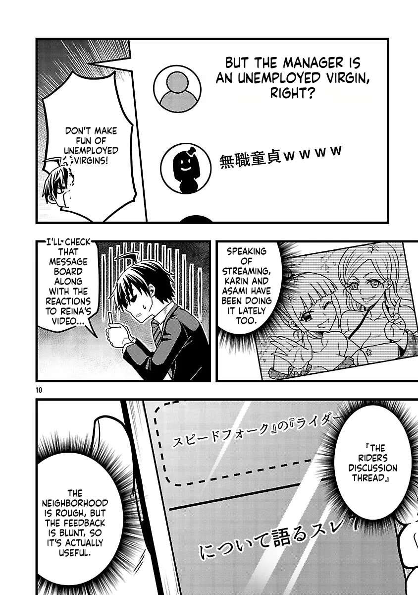 Netto Aidoru No Haishin Wo Tetsudatte Ita Maneejaa No Ore, Nazeka Buzzutte Shimau Chapter 7 - page 11