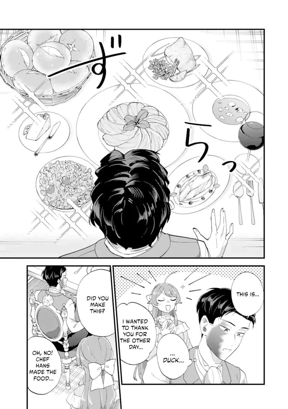 The Poor Noble Lady Wants to Marry the Cursed Earl Chapter 6.3 - page 3