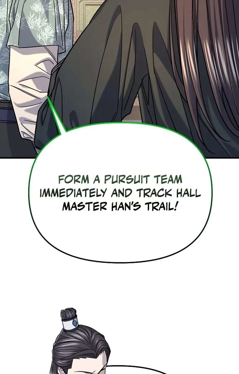 Giyeon Doksik Chapter 57 - page 77