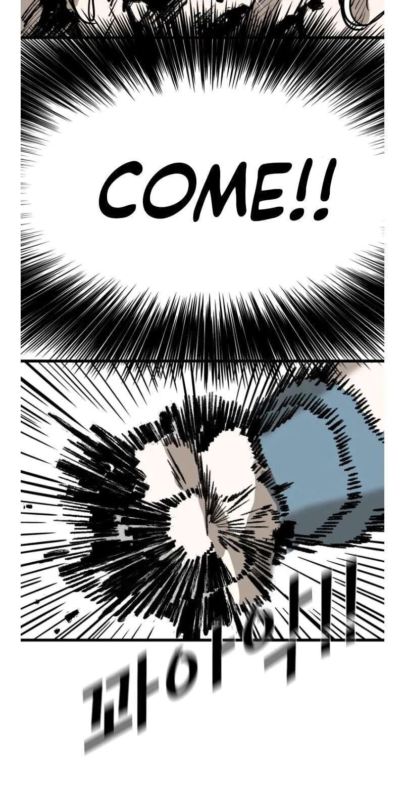 Shark Chapter 364 - page 46