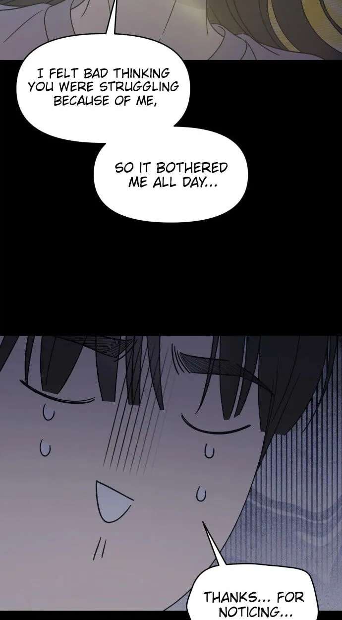 No Office Romance! Chapter 99 - page 100