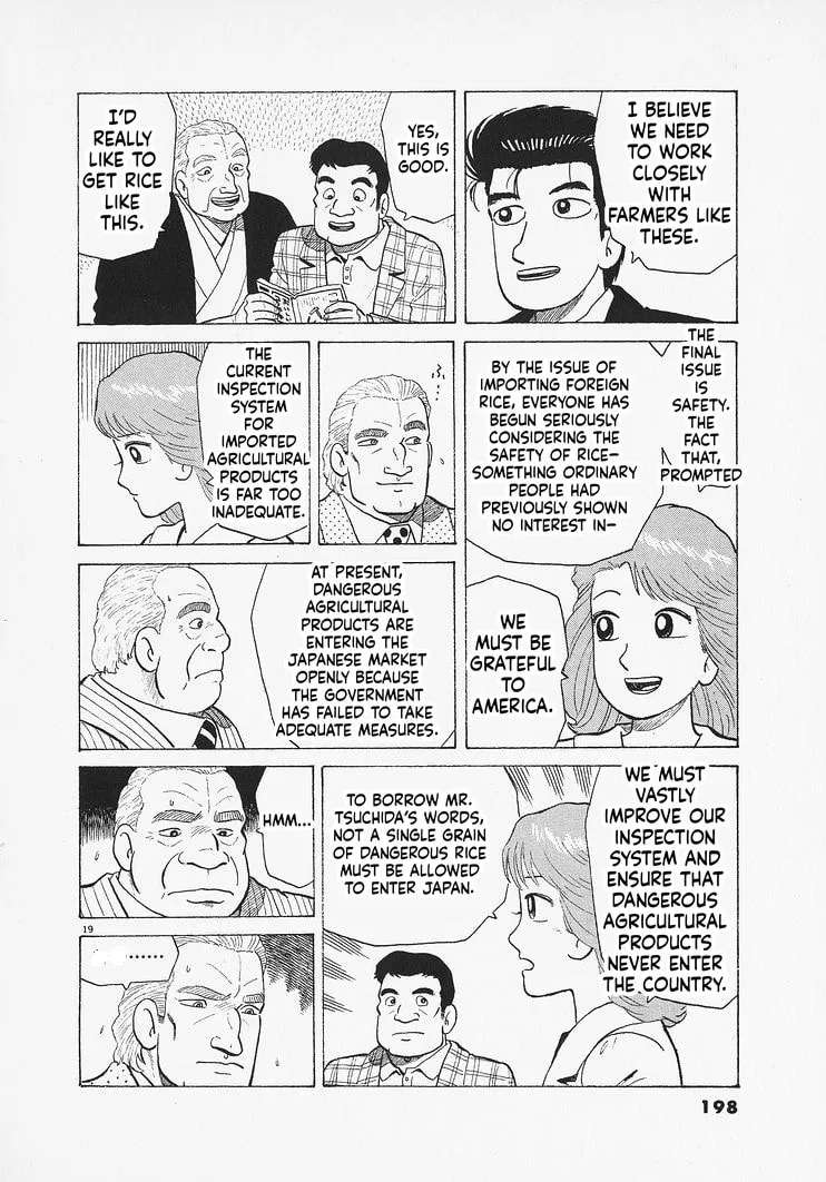The Gourmet Chapter 334 - page 19