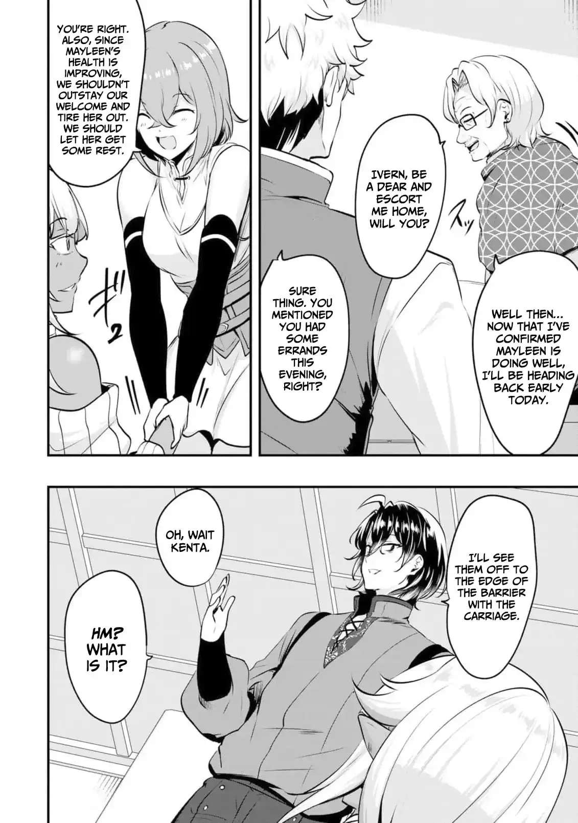 Yasagure Shōkansha wa Ugokanai Chapter 7 - page 13