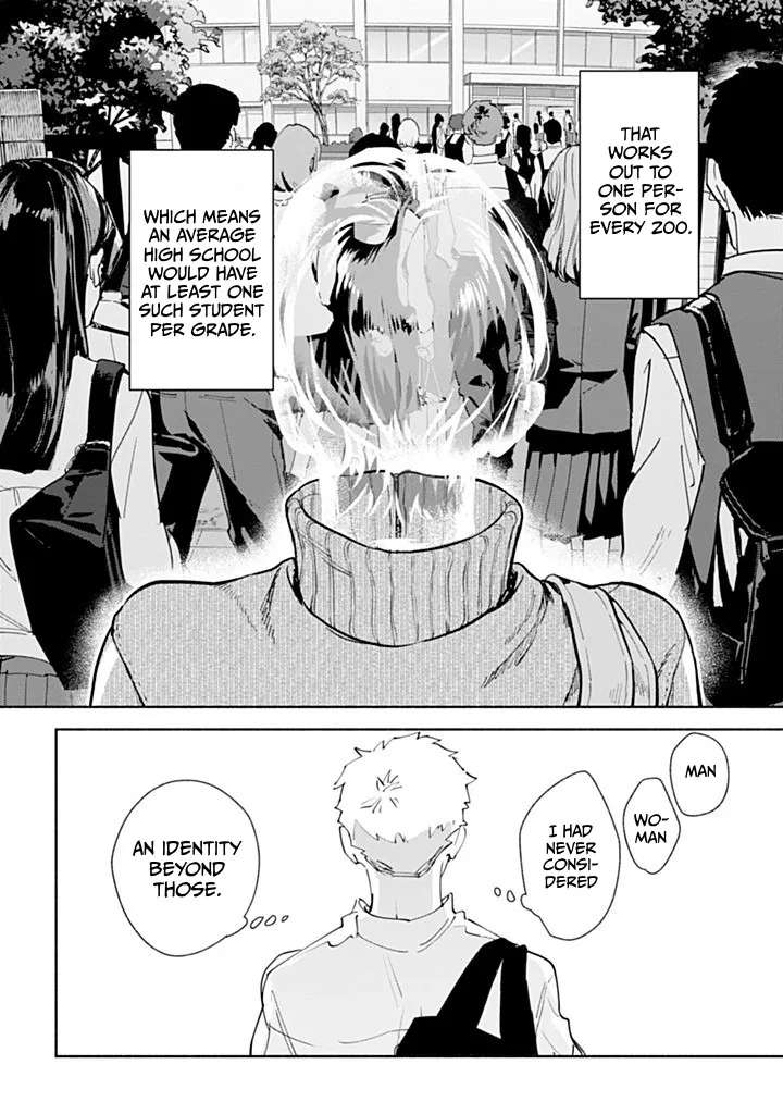 Garden in the Closet Chapter 1 - page 45