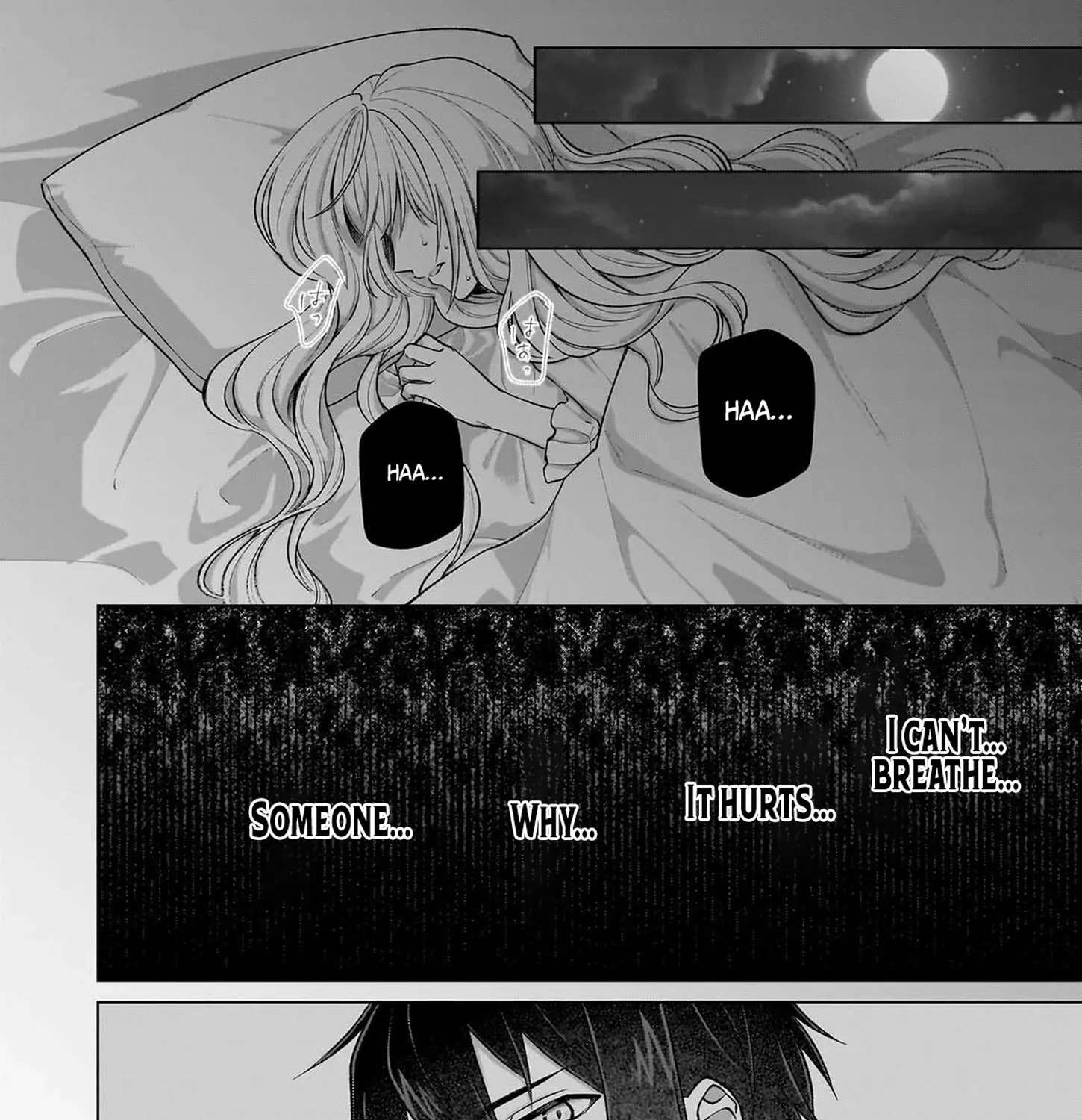 The Princess Who Returned from Death Wants to End the Cycle Chapter 11 - page 43
