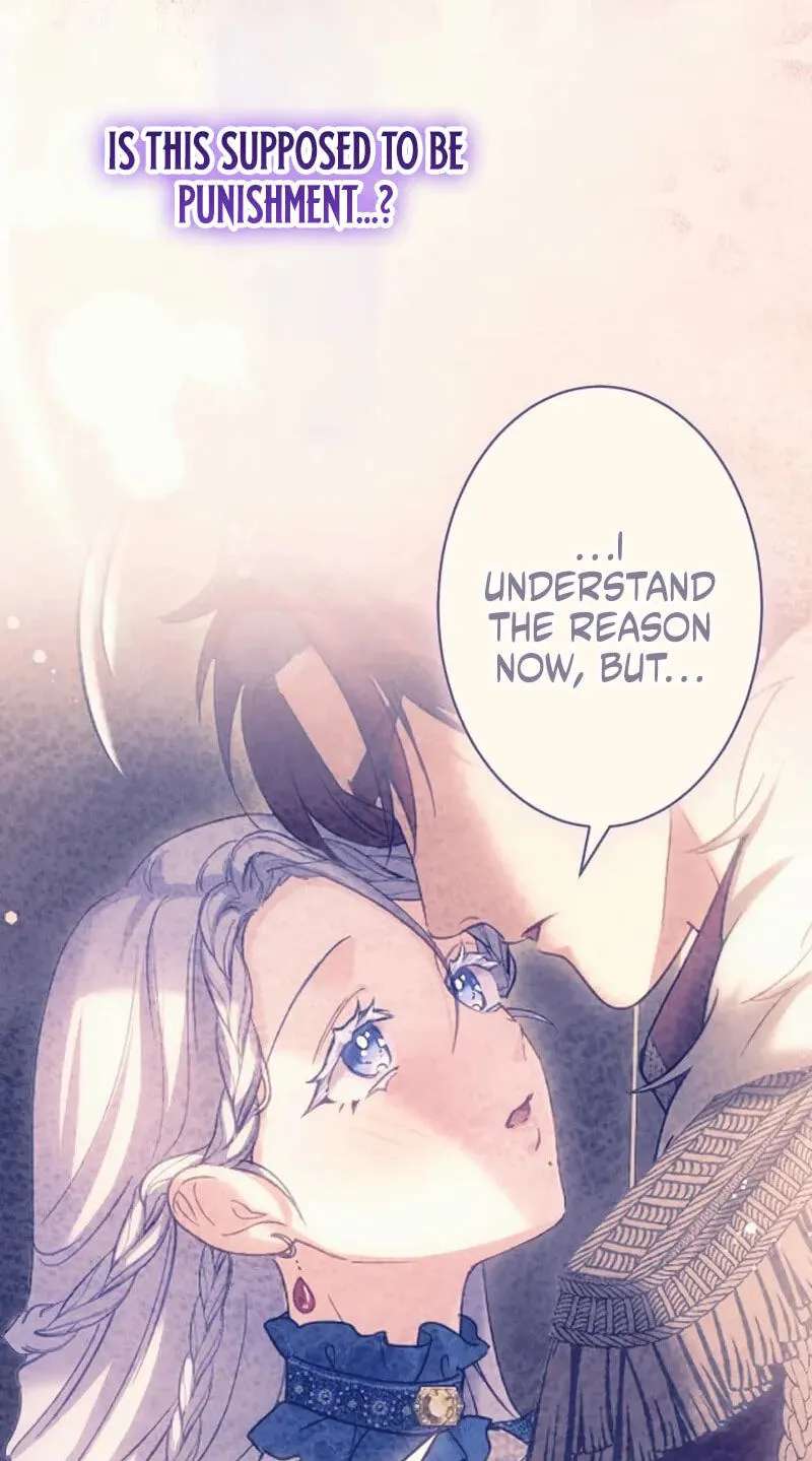 Dokusen Yoku ga Tsuyoi Honou Tei ni Shuuchaku Saretemasu Chapter 79 - page 26