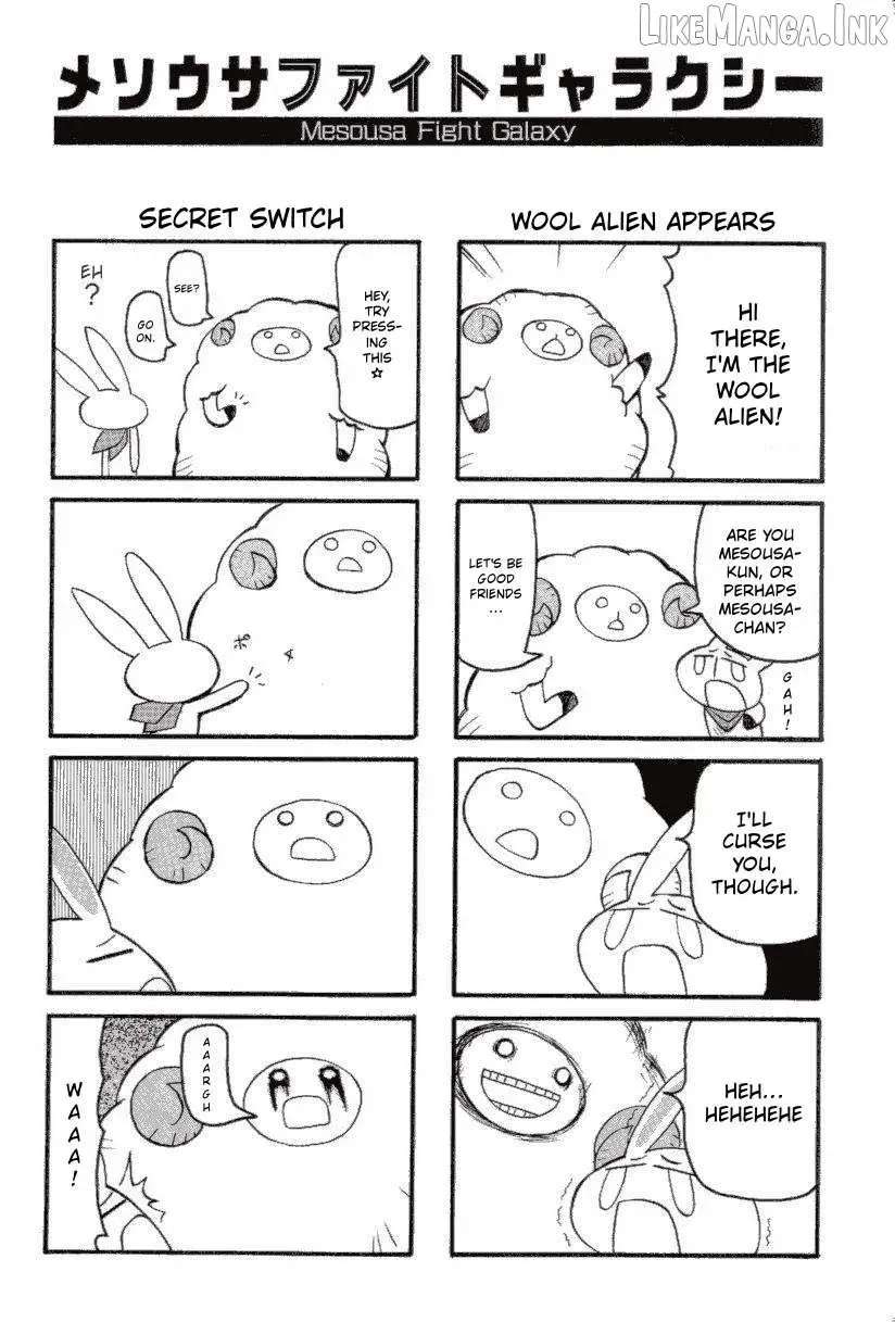 Pani Poni Chapter 148.5 - page 3