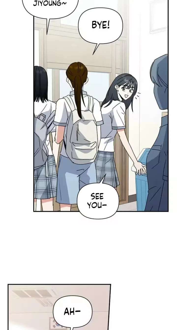 Too Much To Call Us Friends Chapter 24 - page 27