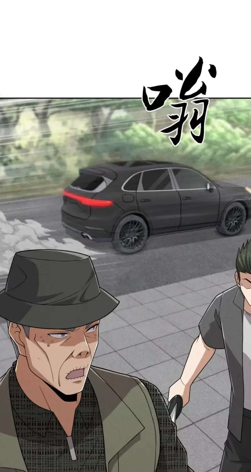 Urban Hidden Dragon Chapter 98 - page 32