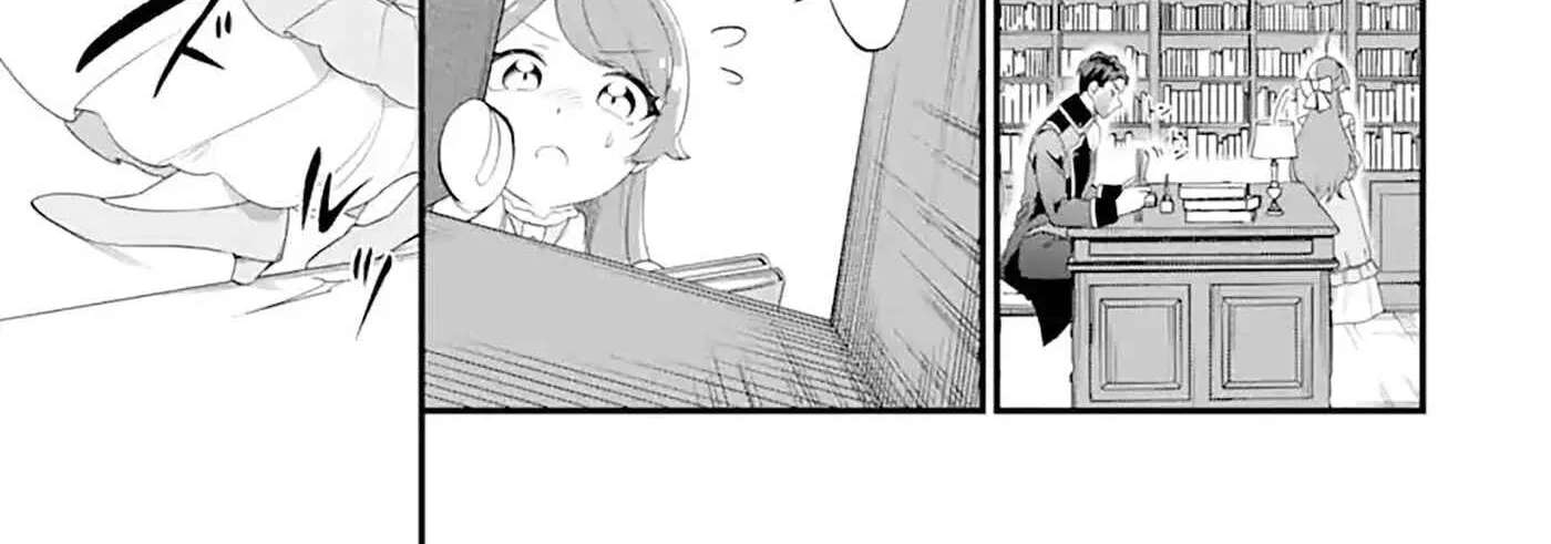 The Poor Noble Lady Wants to Marry the Cursed Earl Chapter 7.2 - page 20