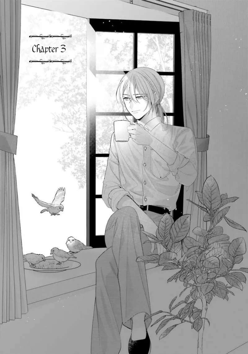Fuguu Reijou to Hikikomori Mahoutsukai Futari de Slow Life wo Mezashimasu Chapter 3 - page 2