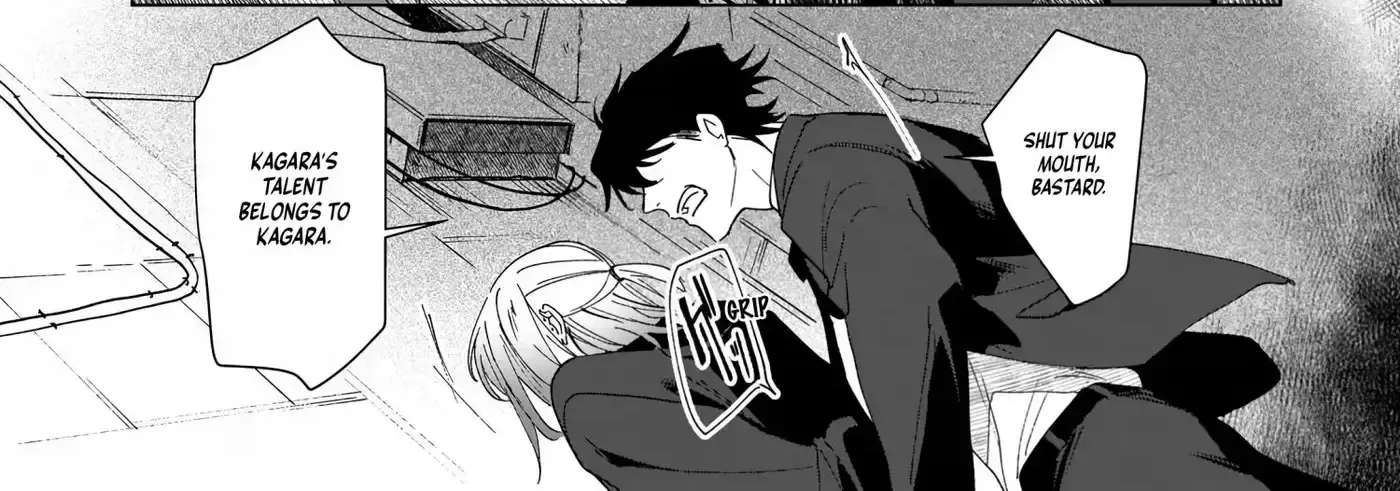 Happy Anti Moral Chapter 6 - page 13