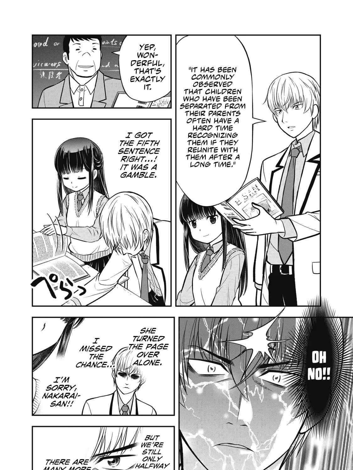 Kanojo wa Zettai, Boku no Koto Suki na Hazu Chapter 1 - page 15