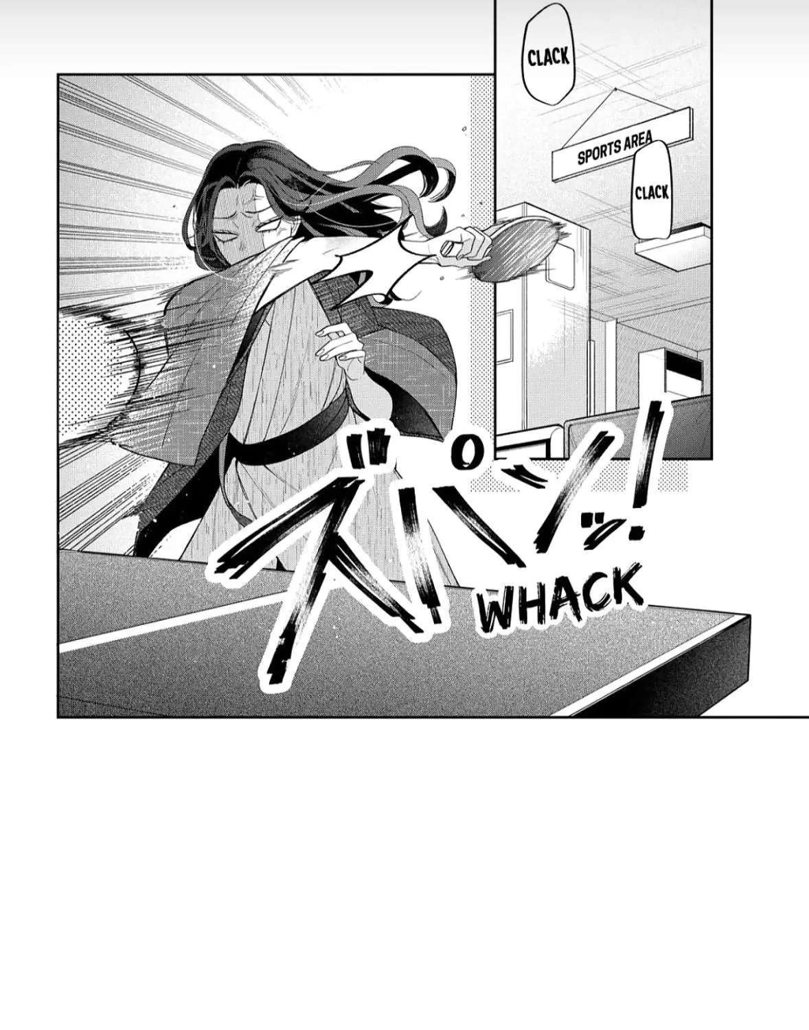 Glasses with a Chance of Delinquent Chapter 43 - page 2