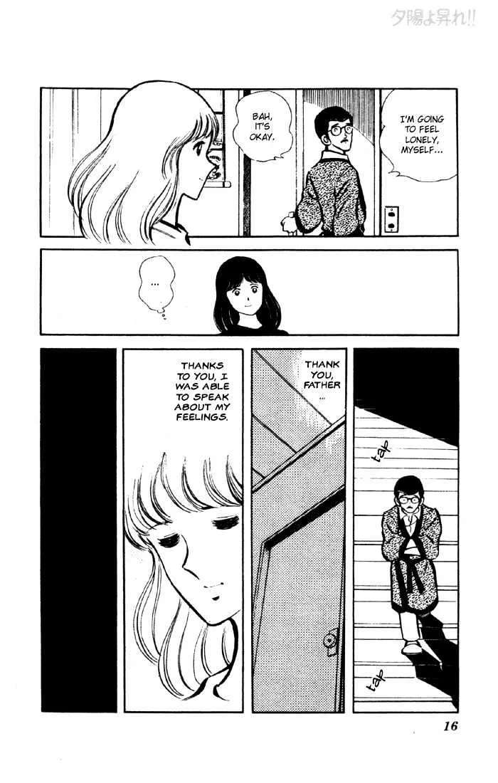 Yuuhi yo Nobore!! Chapter 4 - page 14