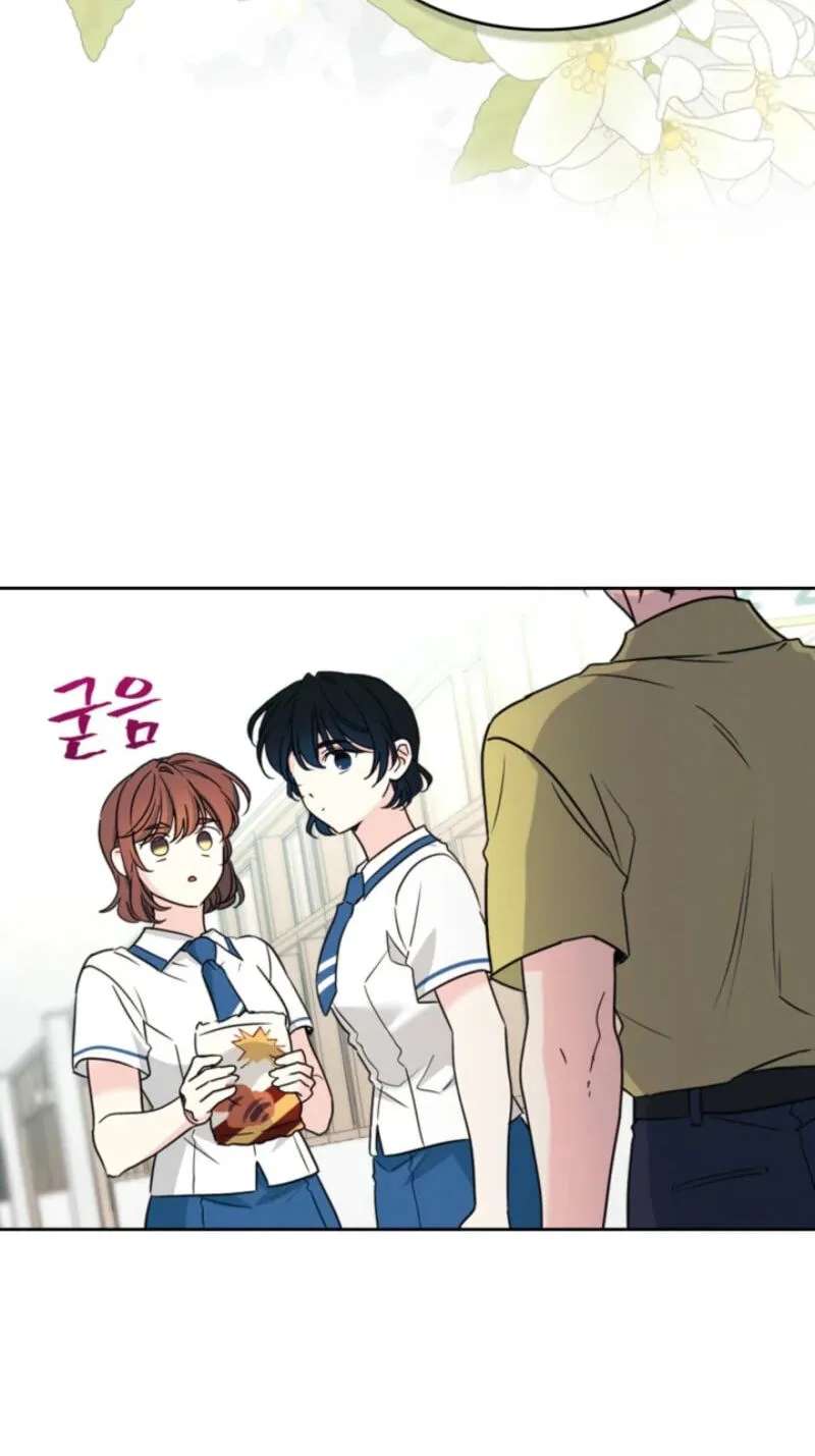 My Life as an Internet Novel Chapter 281 - page 4