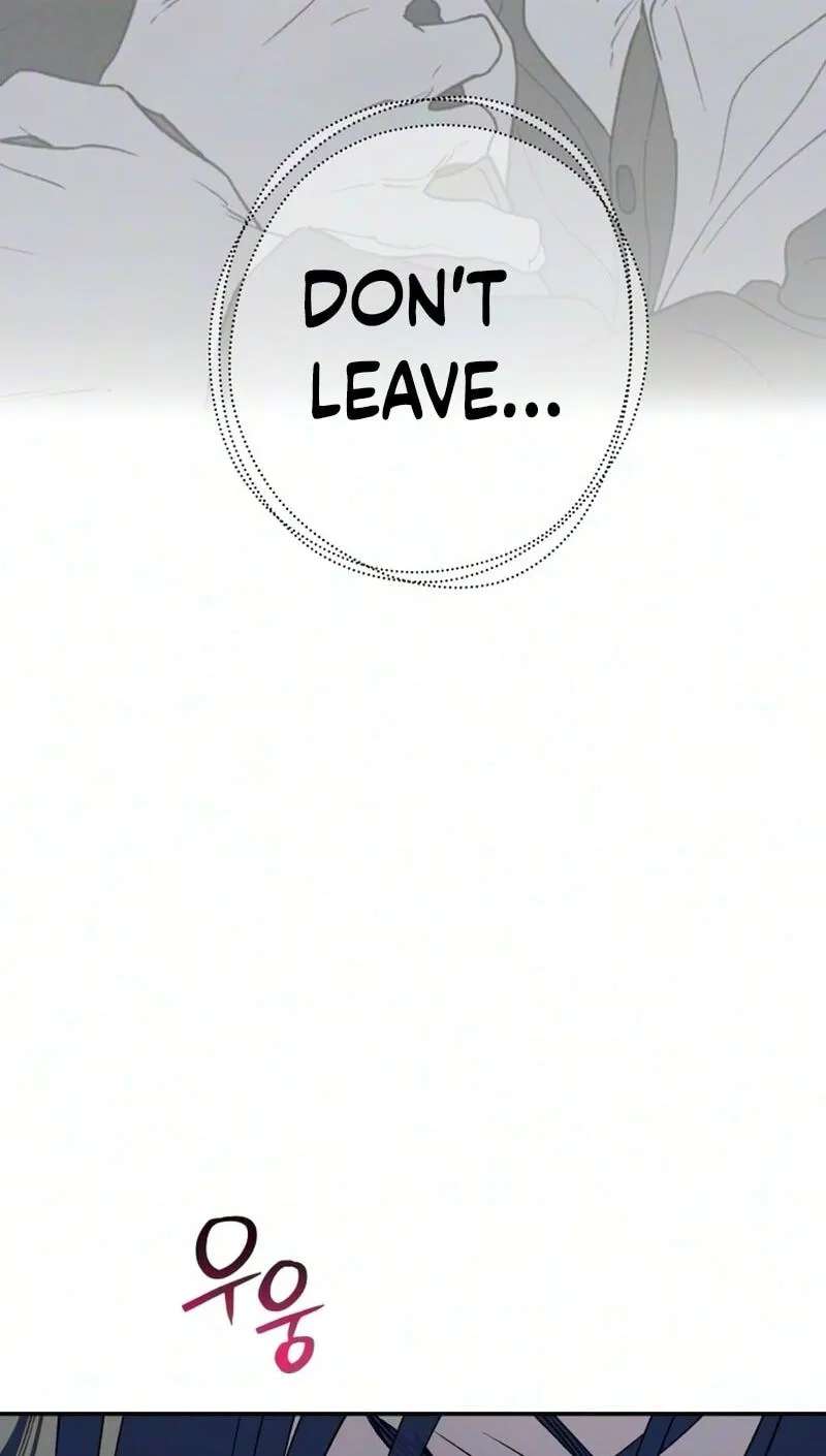 In Between Chapter 96 - page 42