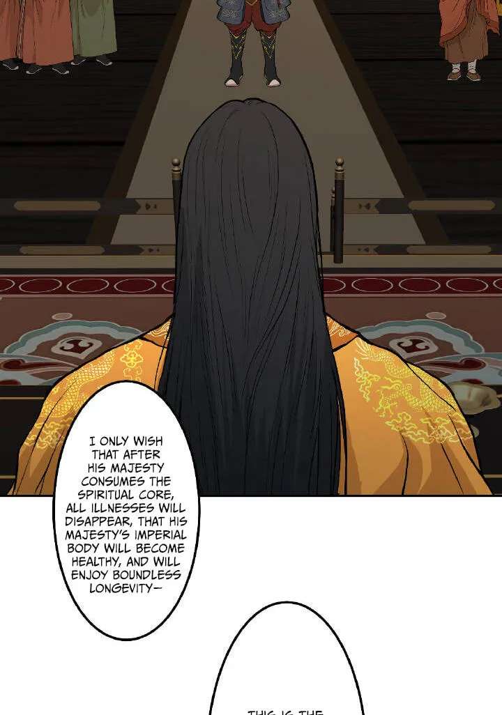Qian Nian Zhi Lian Chapter 11 - page 16