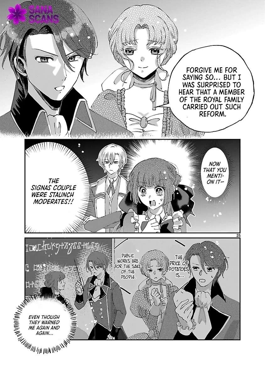 Ohitoyoshi Akuyaku Reijou no Fukushuu Keikaku ~Shi ni Modori Reijou wa Ne ga Zennin na Sei de Kizuku to Mikata ga Fuete Ikimasu~ Chapter 5 - page 25
