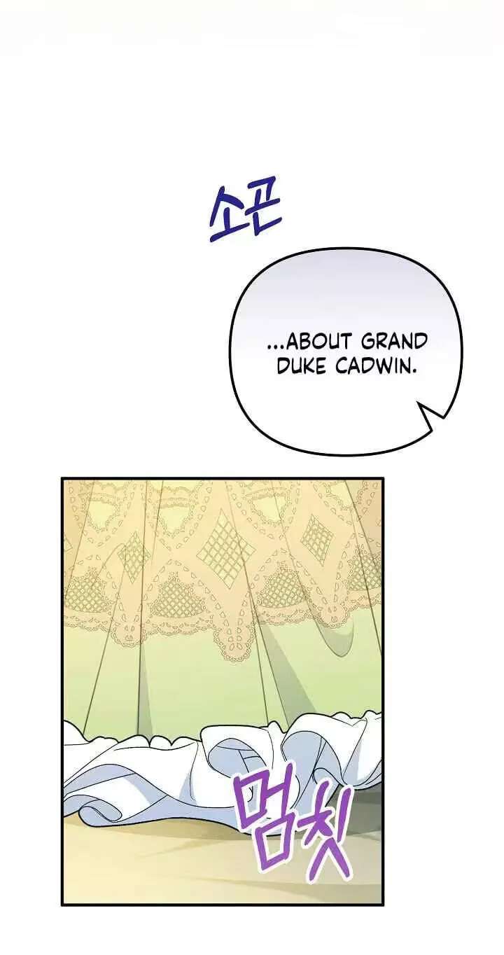 The reason why I am helping the villainous Duke Chapter 44 - page 38