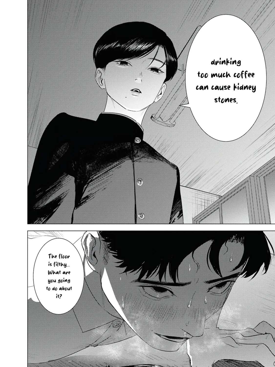 Kimi ga Iu ni wa Inu no Koi Chapter 1.2 - page 12