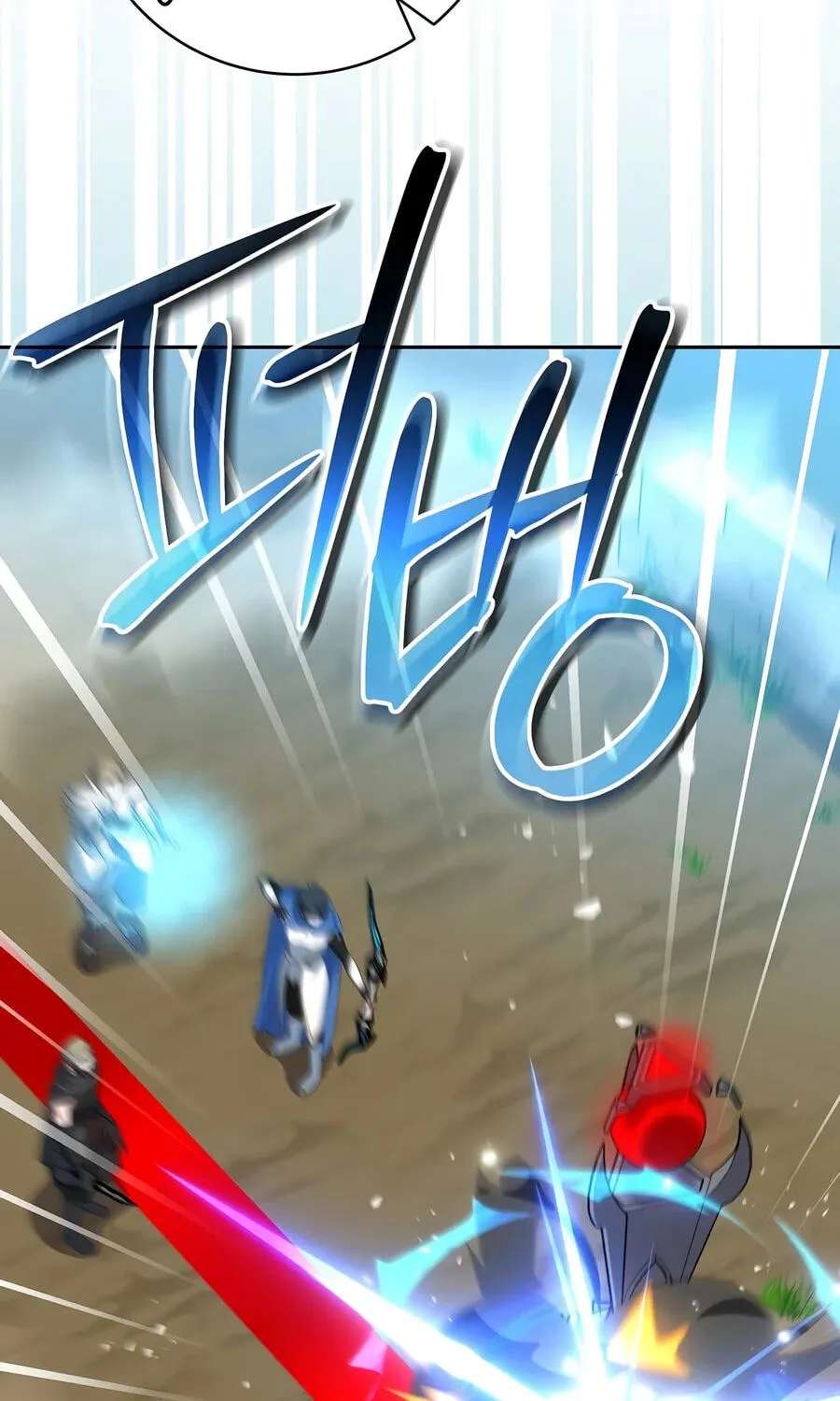 Genius Archer's Livestreaming Chapter 109 - page 177
