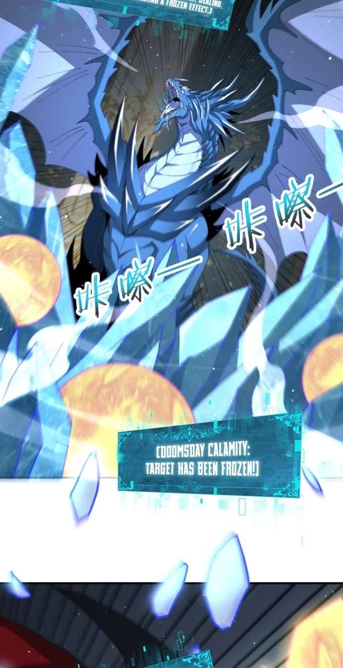 I Got the Weakest Class, But I Rule the Calamity Chapter 277 - page 46