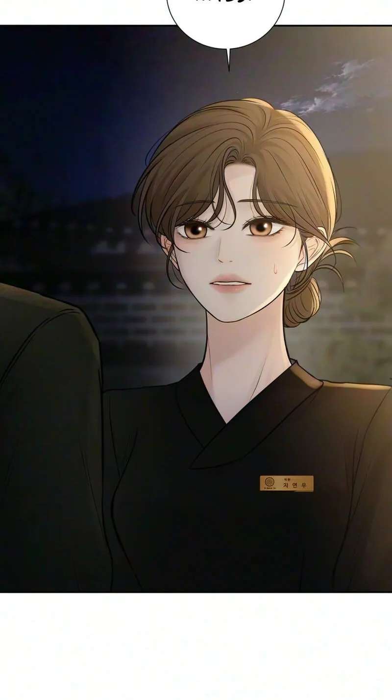The Villain’s Pure Love Chapter 42 - page 134