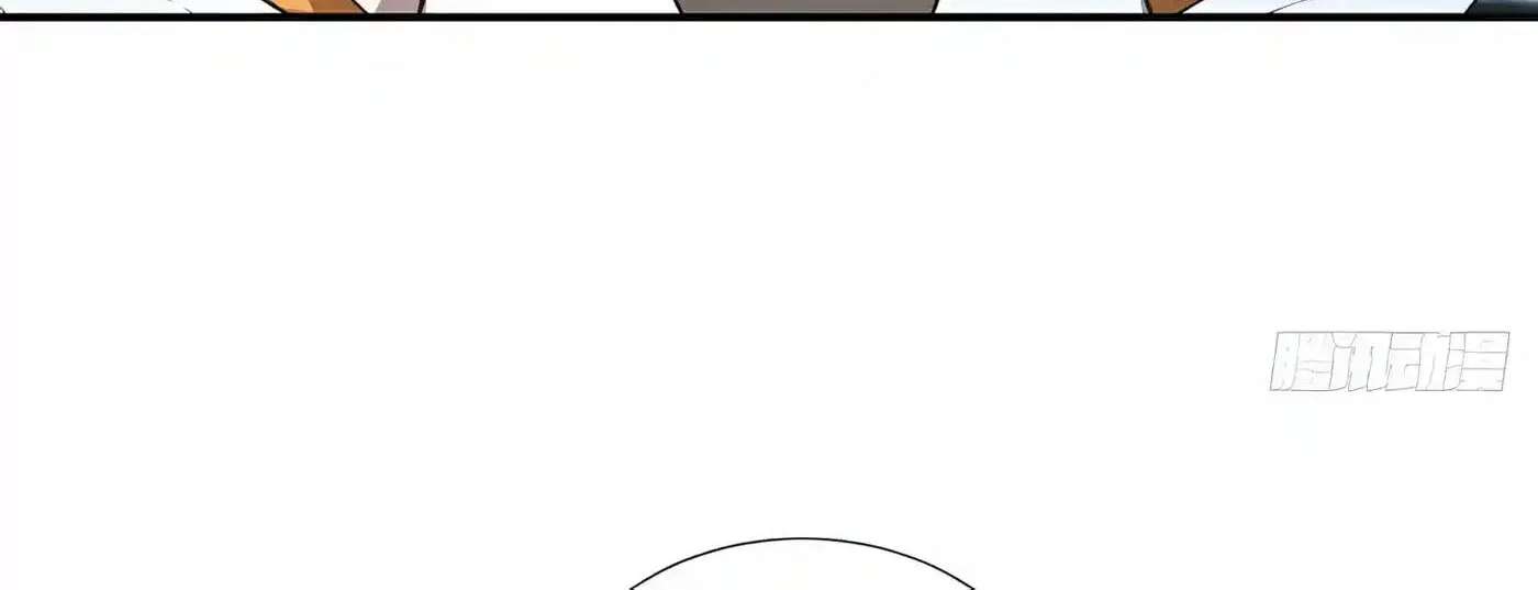 I Ushered in the Age of Mythical Pet Beasts Chapter 58 - page 100