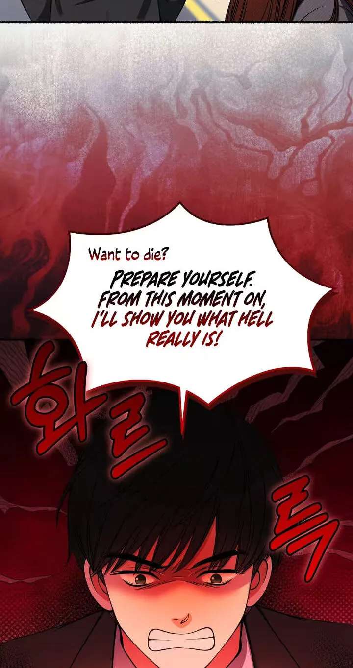 Devil! I Love You Chapter 40 - page 15