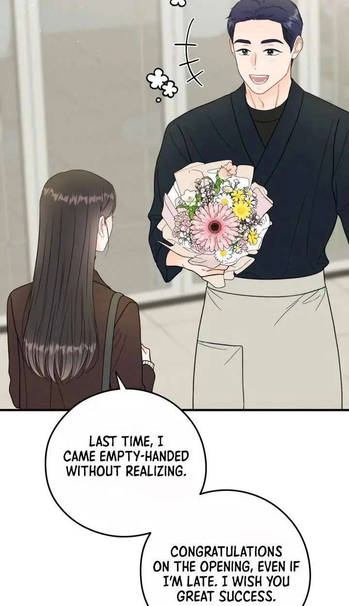 One and Only (Lim Joo-Yi) Chapter 61 - page 18