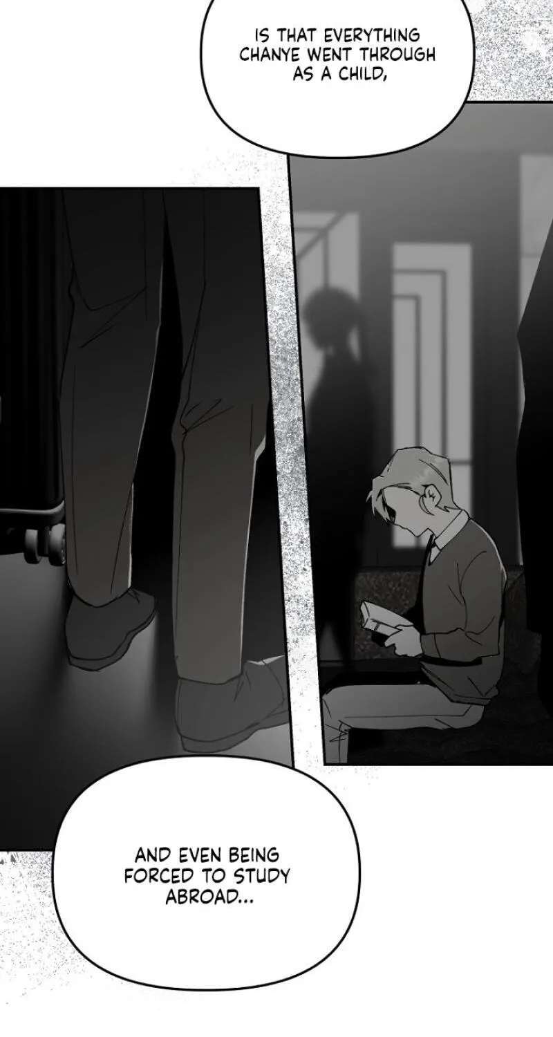 Snake Garden, Beyond the Guest Chapter 22 - page 3