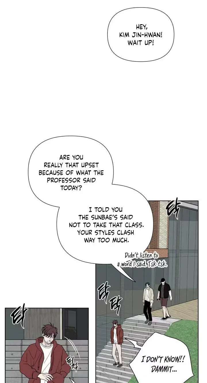 Pale Knot Chapter 15 - page 15