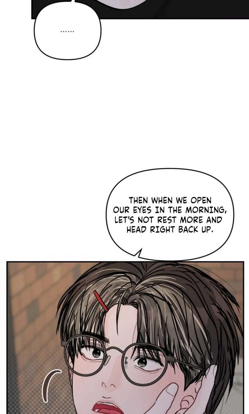 Jumping the Geon Chapter 48 - page 18