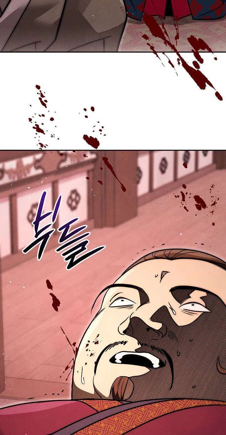 The Legend of Enxue Chapter 62 - page 78