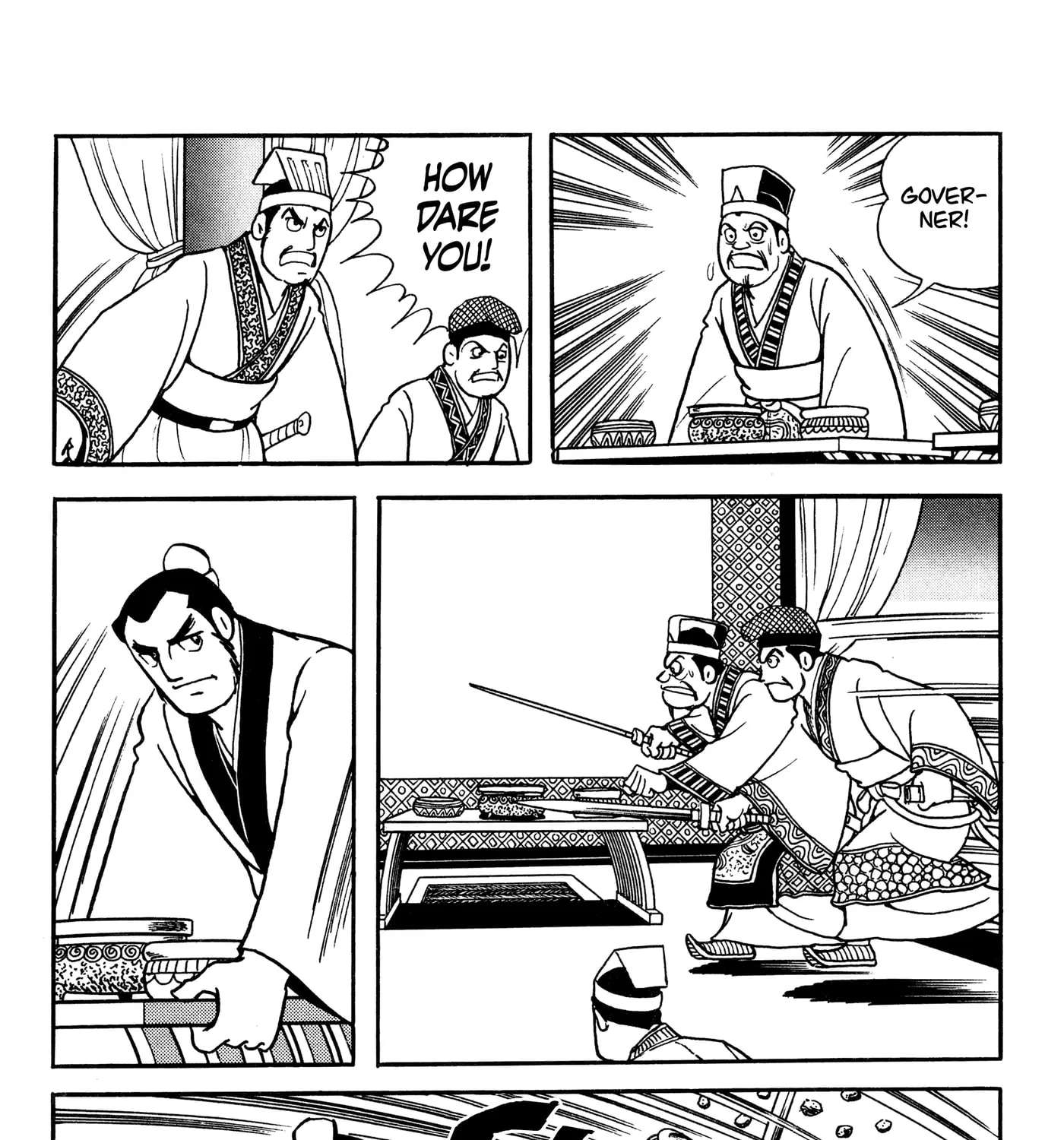 Liu Bang & Xiang Yu Chapter 17 - page 27