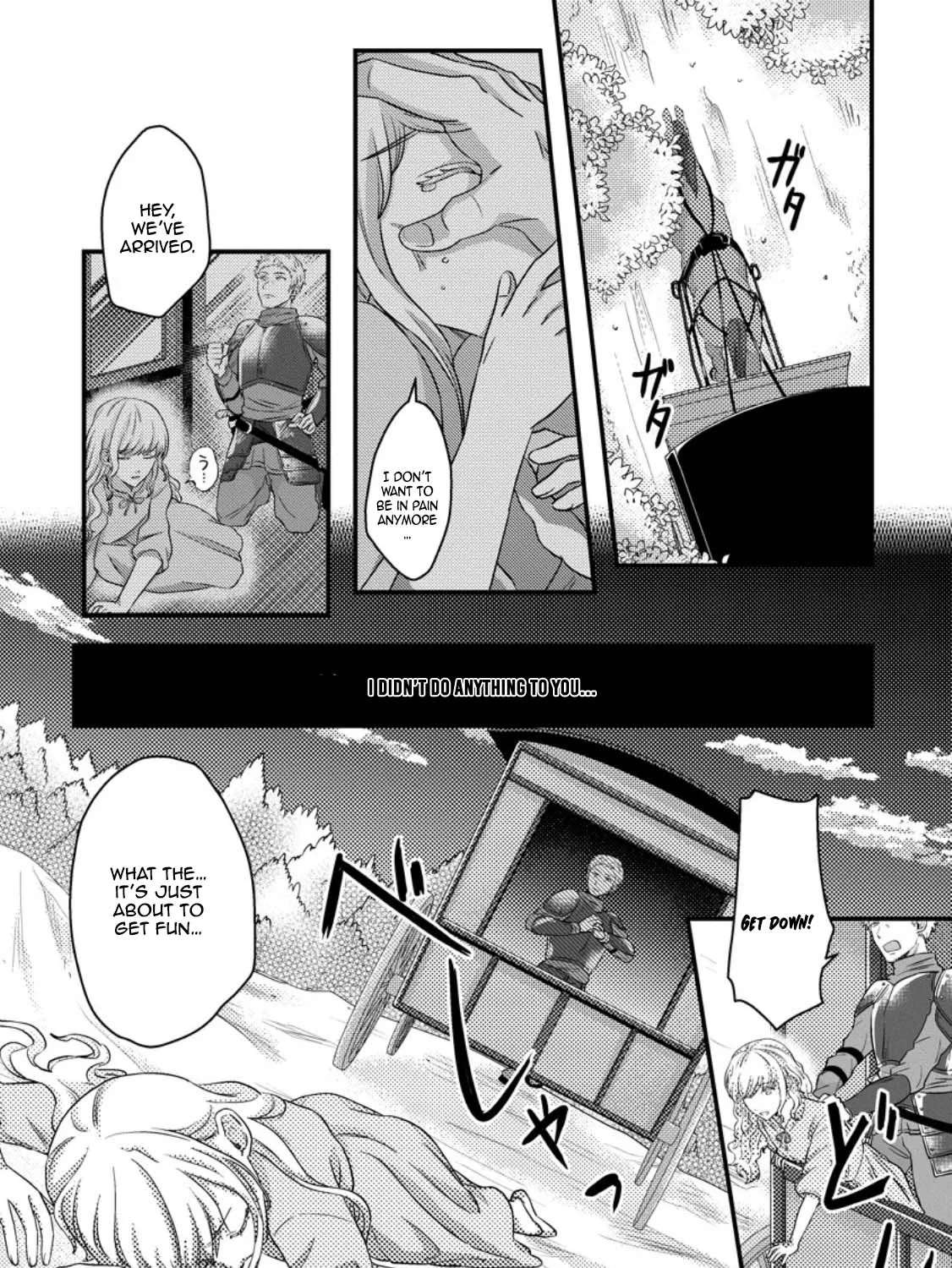 Noroware Reijou no Shiawase Sagashi ~Konyaku Haki saremashitaga, Nazo no Mahoutsukai ni Deatte Jinsei ga Kawarimashita~ Chapter 1 - page 17
