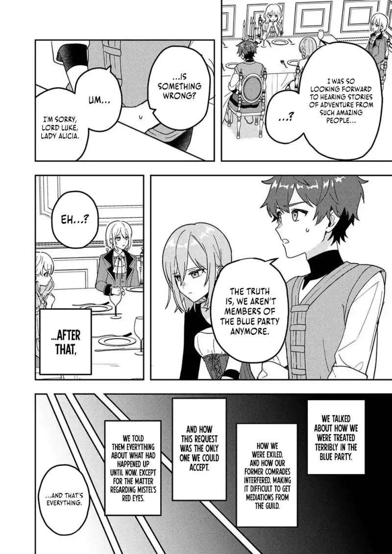 Renkinjutsushi no Henkyou Saisei Slow Life ~S-kyuu Party de Koritsu Shita Shoujo wo Kabattara Tsuihousareta no de, Issho ni Shiawase ni Kurashimasu~ Chapter 3 - page 19