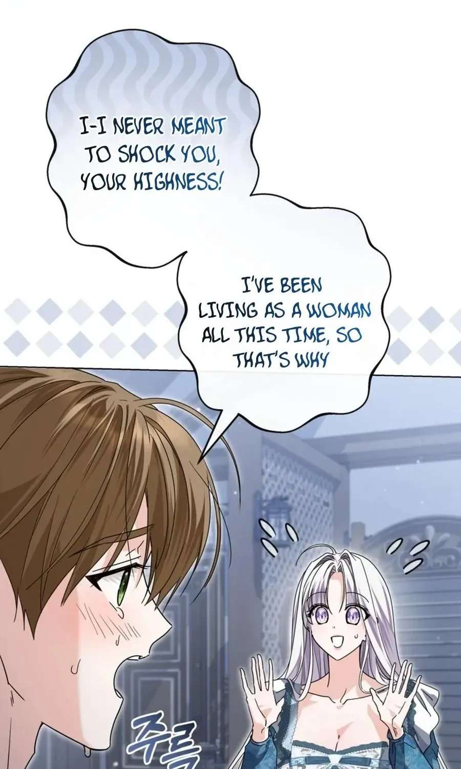 The Princess Stans in Secret Chapter 67 - page 88