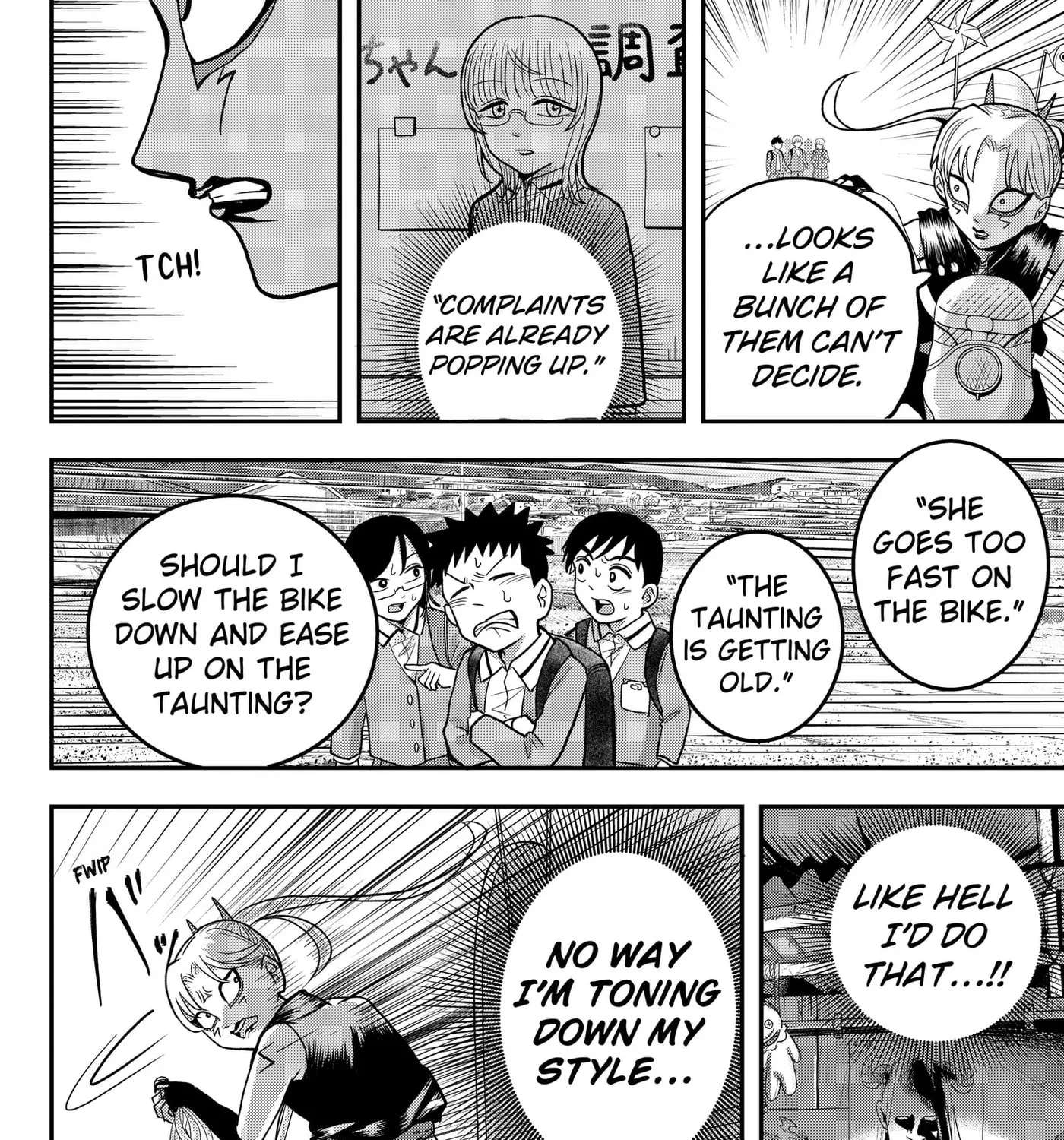 Hey! Devil Girl! Chapter 12 - page 3