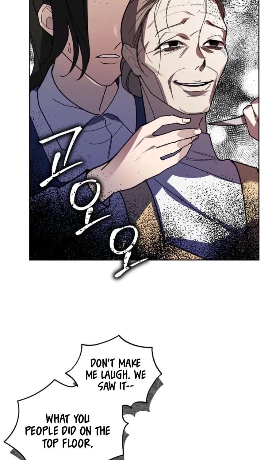 You Didn't Tell Me the Start of My Transmigration Was a Gate Chapter 21 - page 49