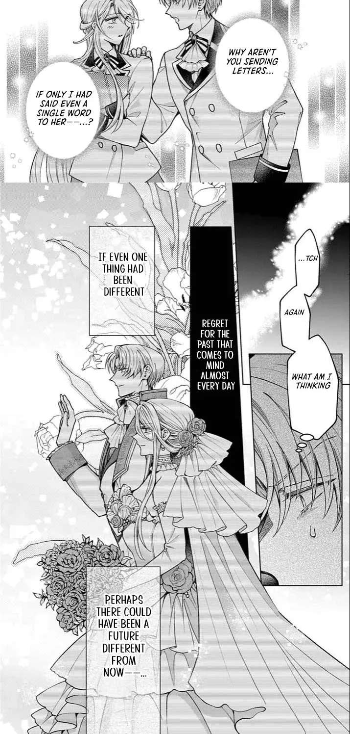 A Letter from the Exiled Lady: Have You Forgotten Me? Chapter 5 - page 6