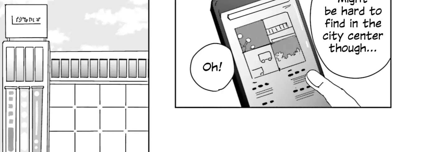 Untitled Flowers ~We Without Eggs~ Chapter 10 - page 26