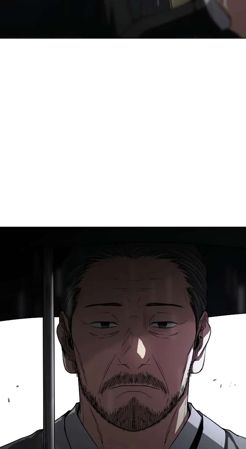 Jakdu Chapter 116 - page 8