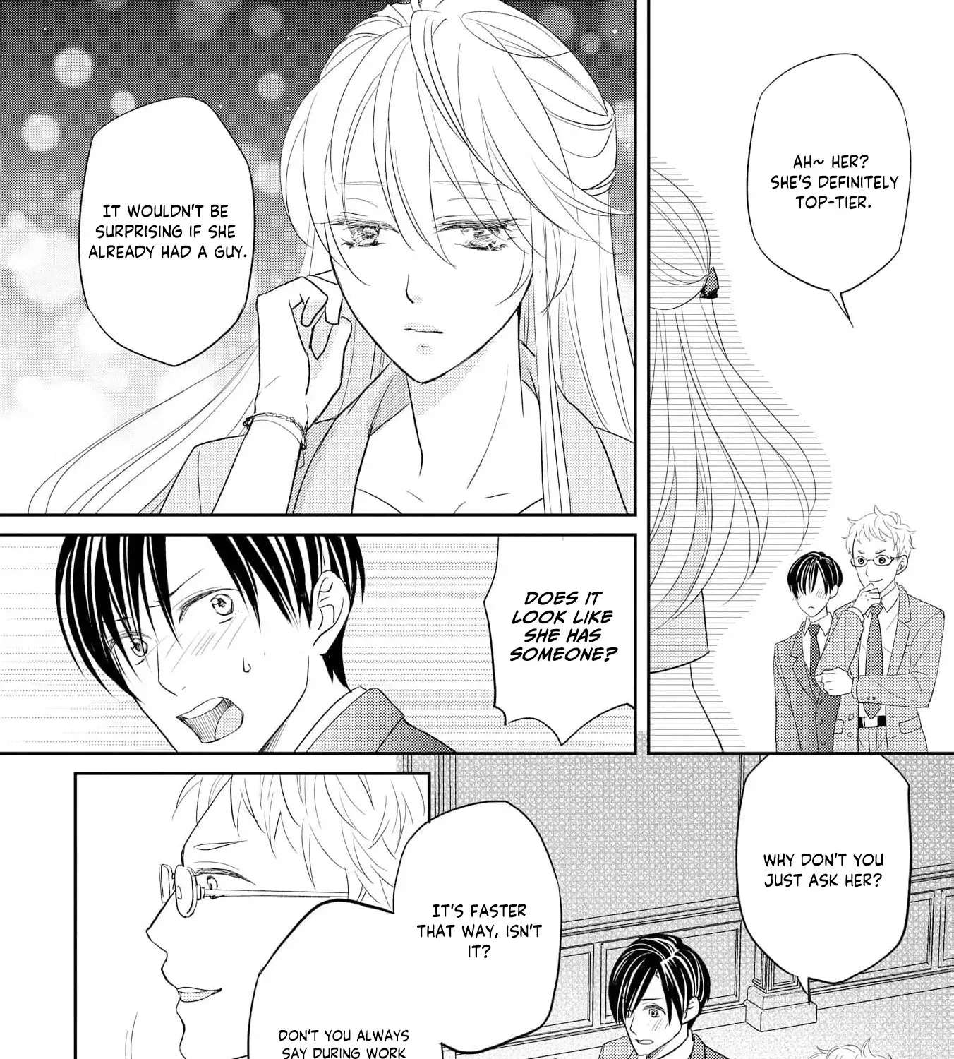 Even If the Aurora Noble Lady Has Her Engagement Broken, She Is Still Deeply Loved Chapter 4 - page 12