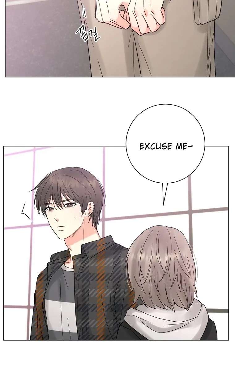 The Star That Swallowed the Universe Chapter 2 - page 61