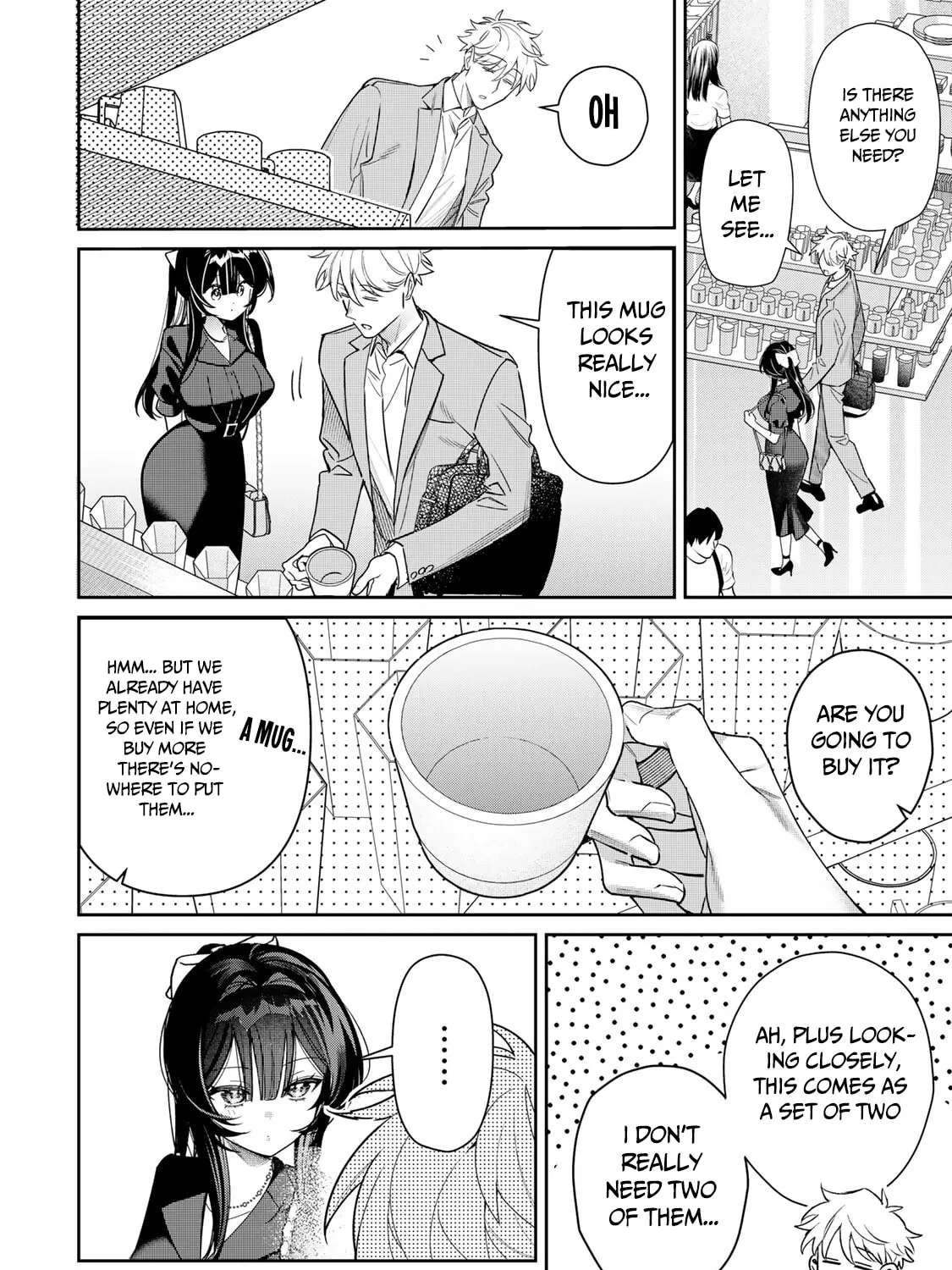 Tsuki no Joou no Nekashitsukekata Chapter 4.1 - page 9