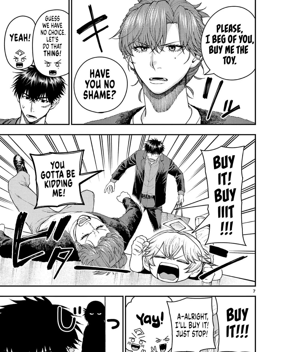 Renchi to Kudamono Chapter 5 - page 13